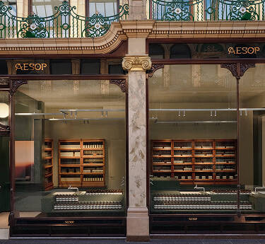 Store locator