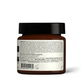 Camellia Nut Facial Hydrating Cream