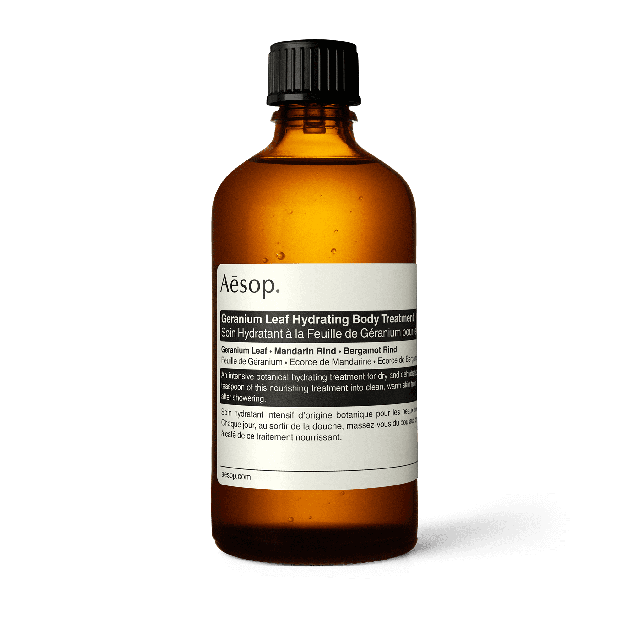 Geranium Leaf Hydrating Body Treatment | Body Oil