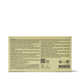 Nurture Bar Soap