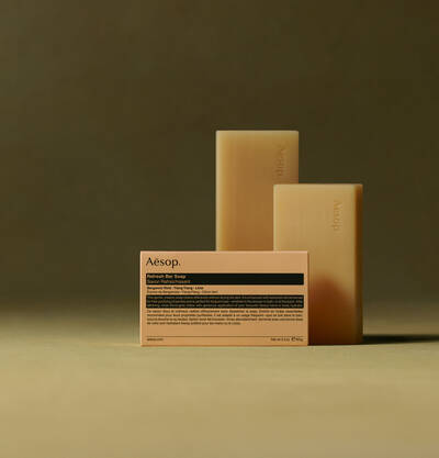 Aesop How To