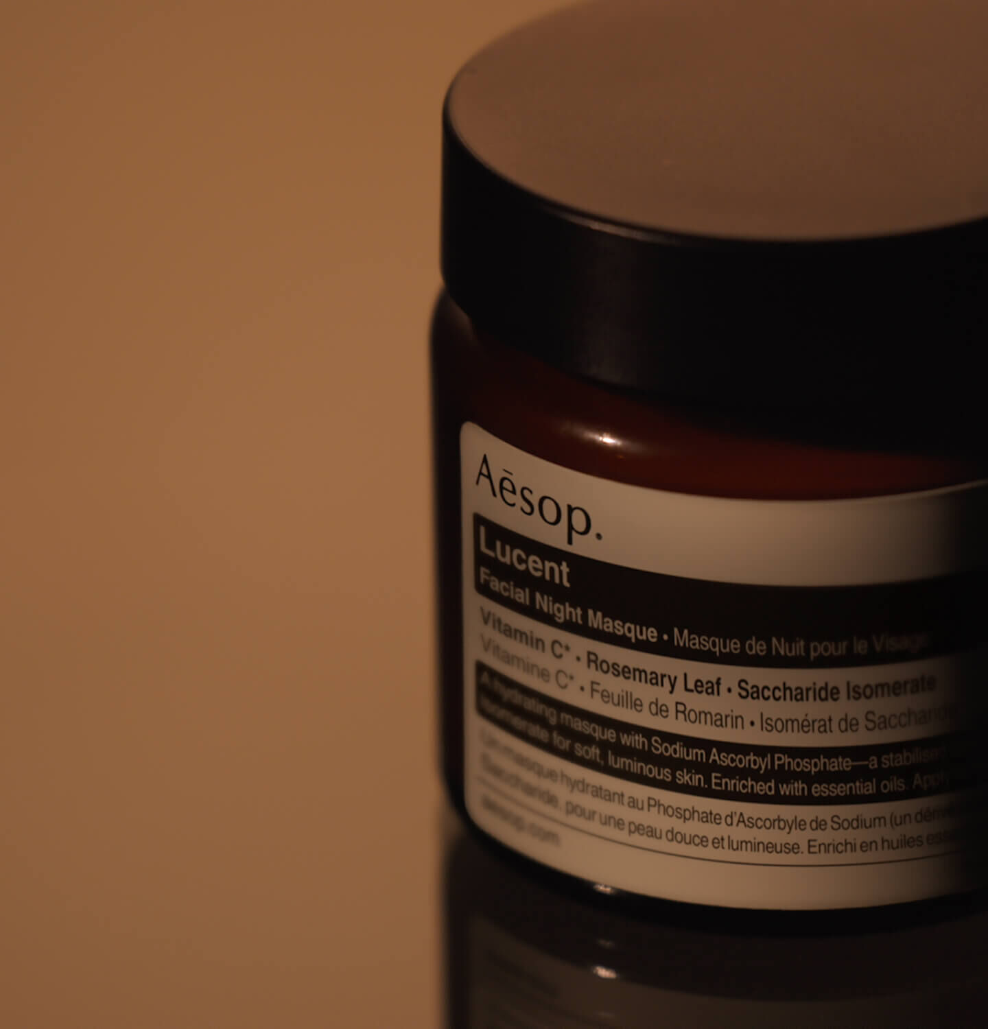【Aēsop】ナイトマスク Aesop_Skin_Sublime_Replenishin
