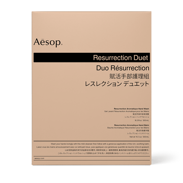 Resurrection Duet