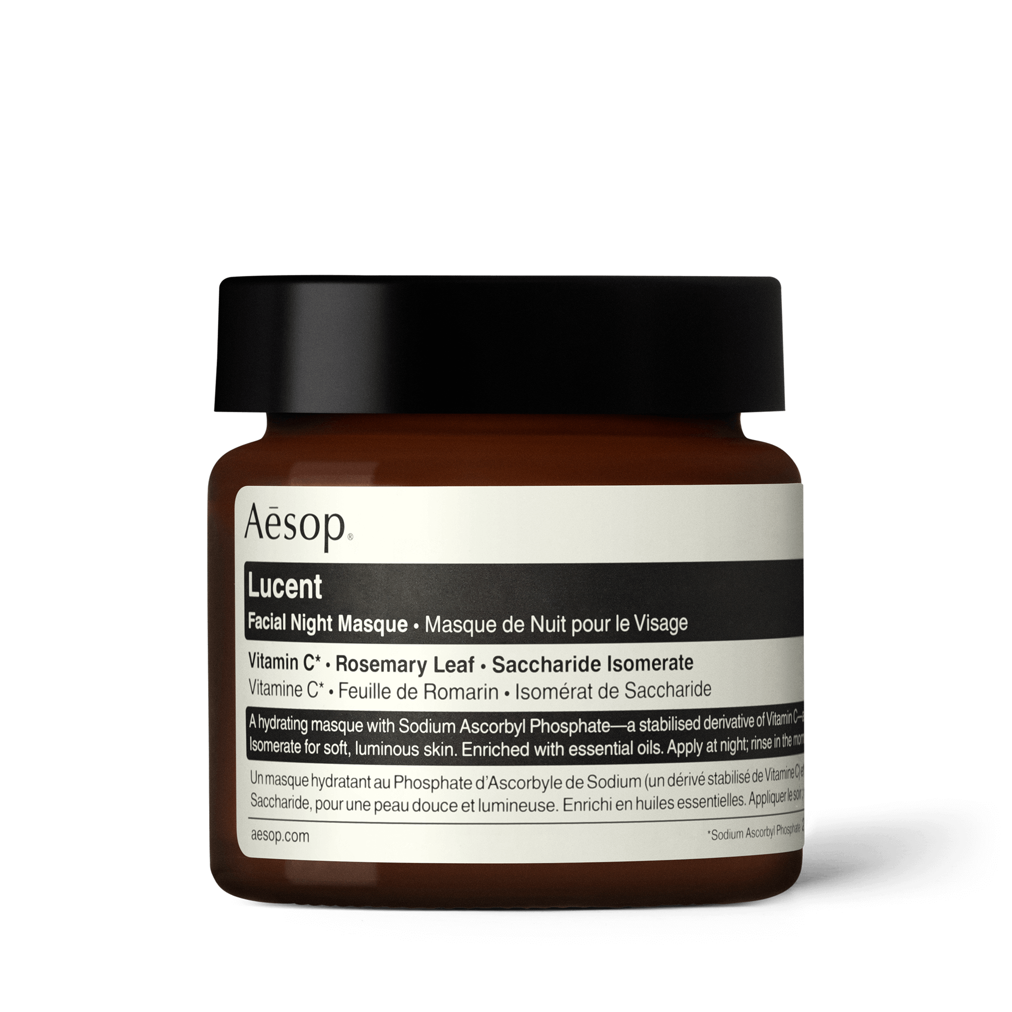 【Aēsop】ナイトマスク Lucent_Facial_Night_Masque_202