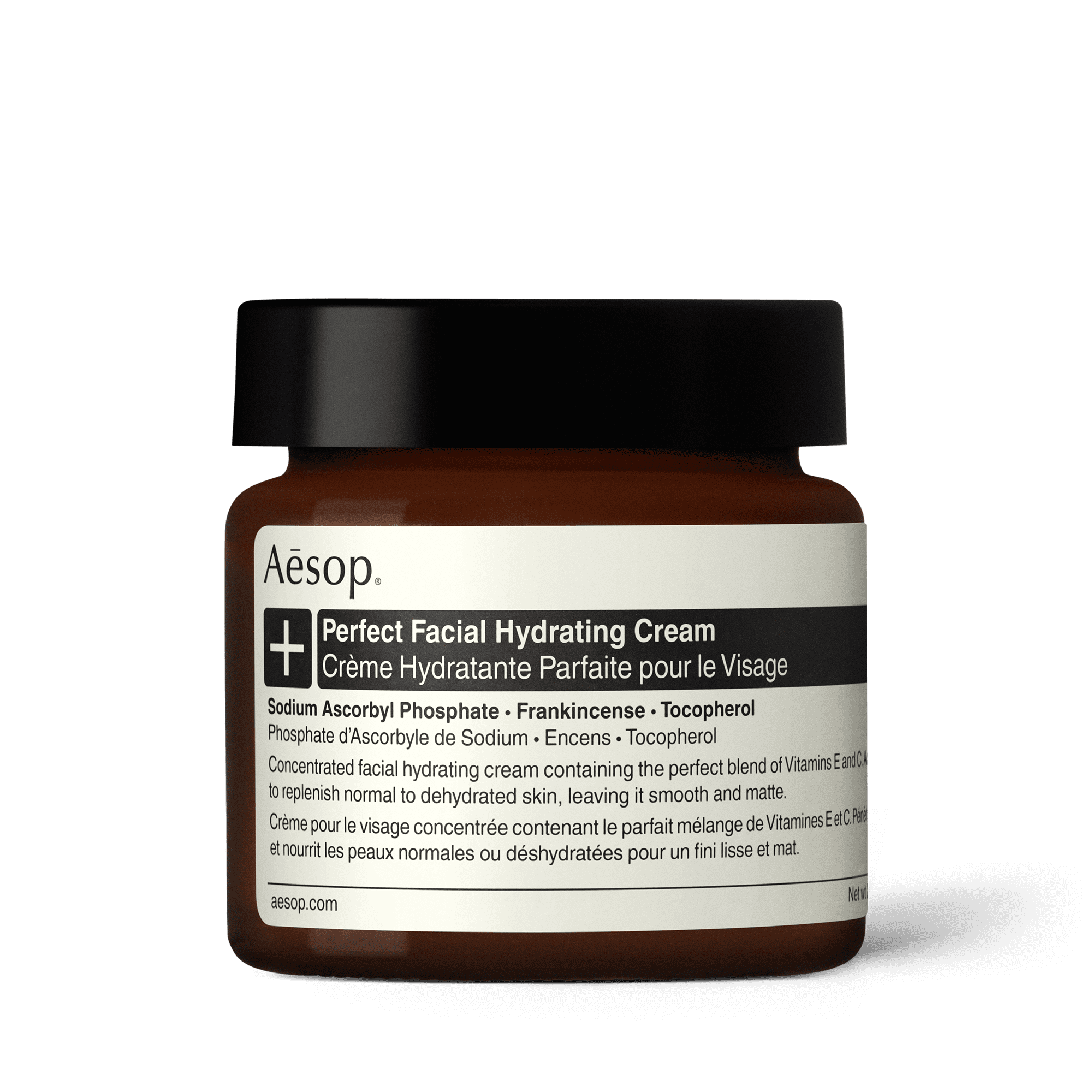 Perfect Facial Hydrating Cream | For Dry Skin