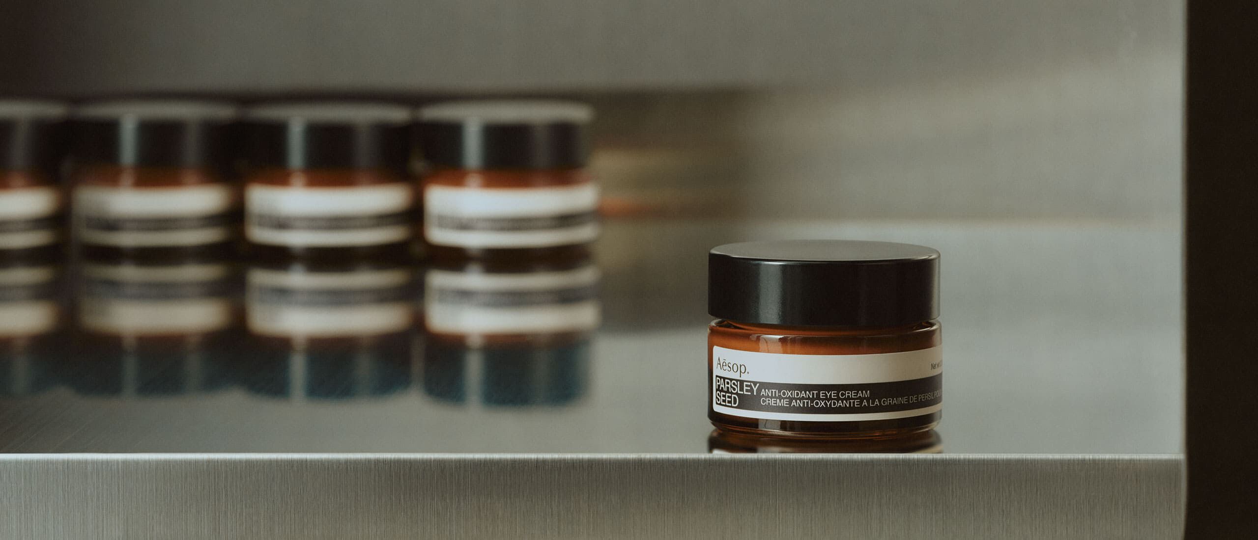 Parsley Seed Anti-Oxidant Eye Cream
