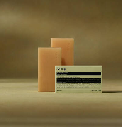 Aesop How To