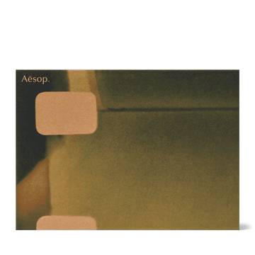 Screen 2