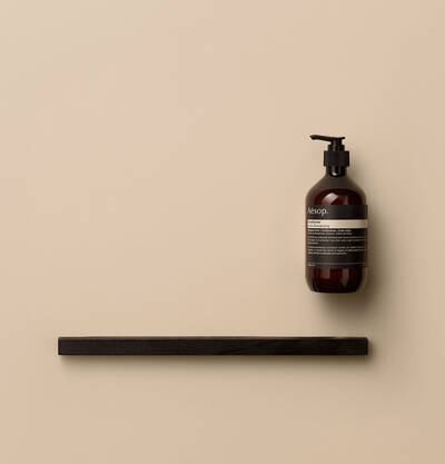 Aesop How To