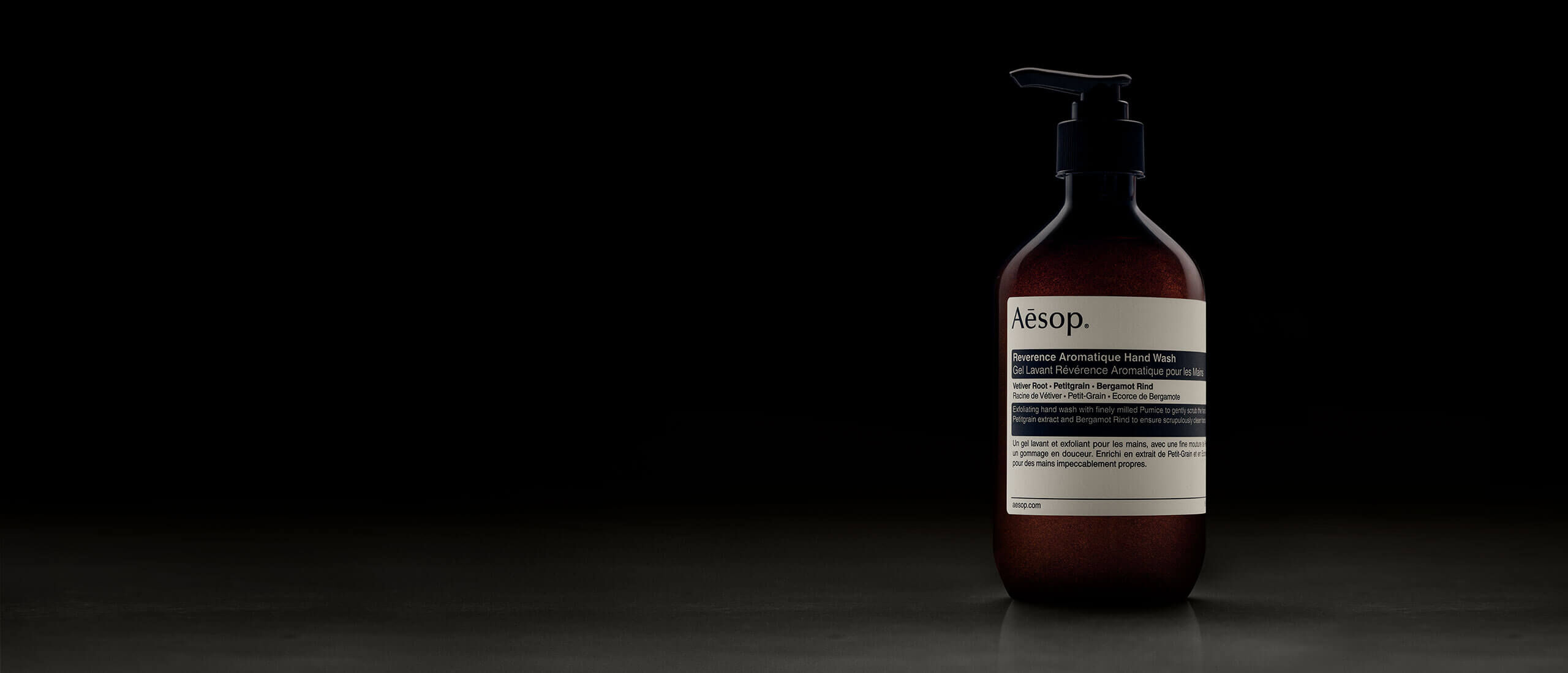 Reverence Aromatique Hand Wash | Aesop New Zealand