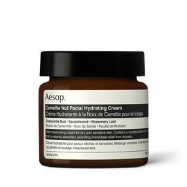 Camellia Nut Facial Hydrating Cream