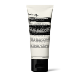 Purifying Facial Exfoliant Paste