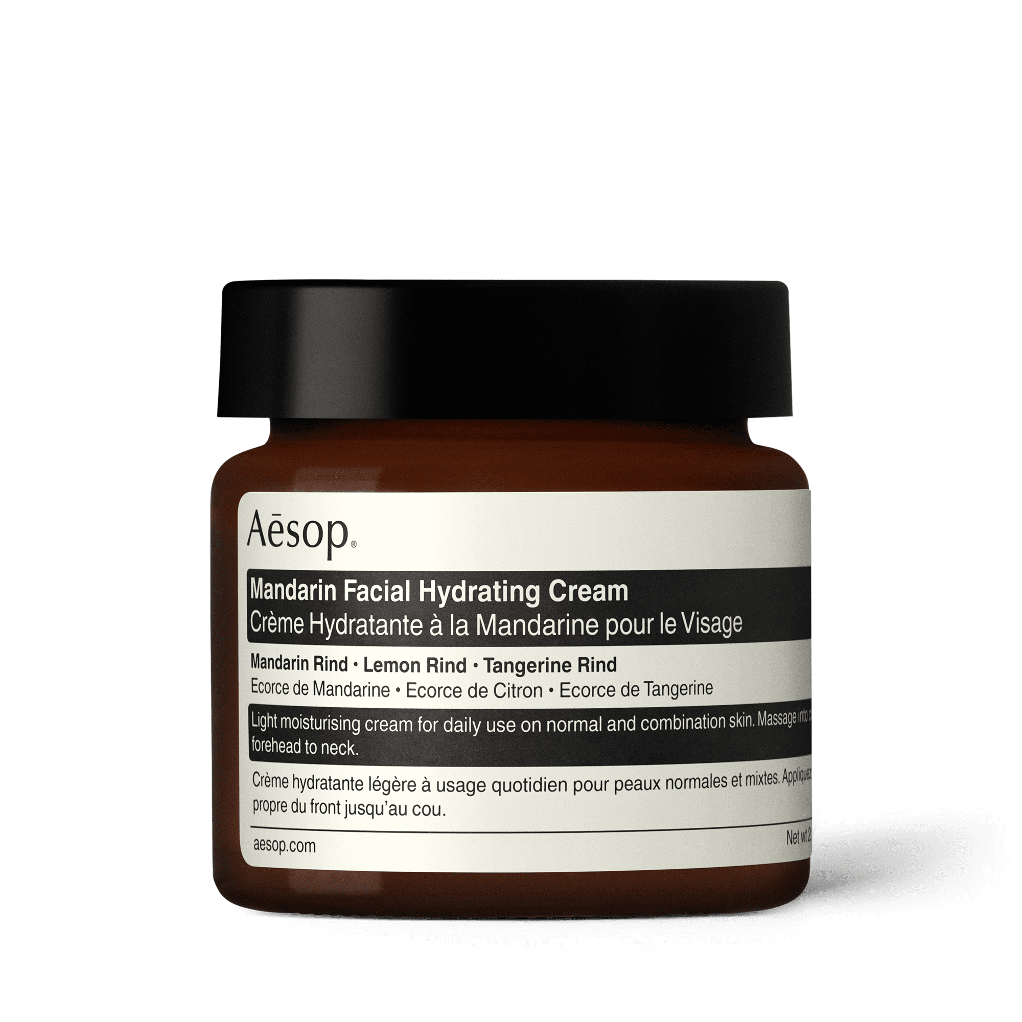 Mandarin Facial Hydrating Cream